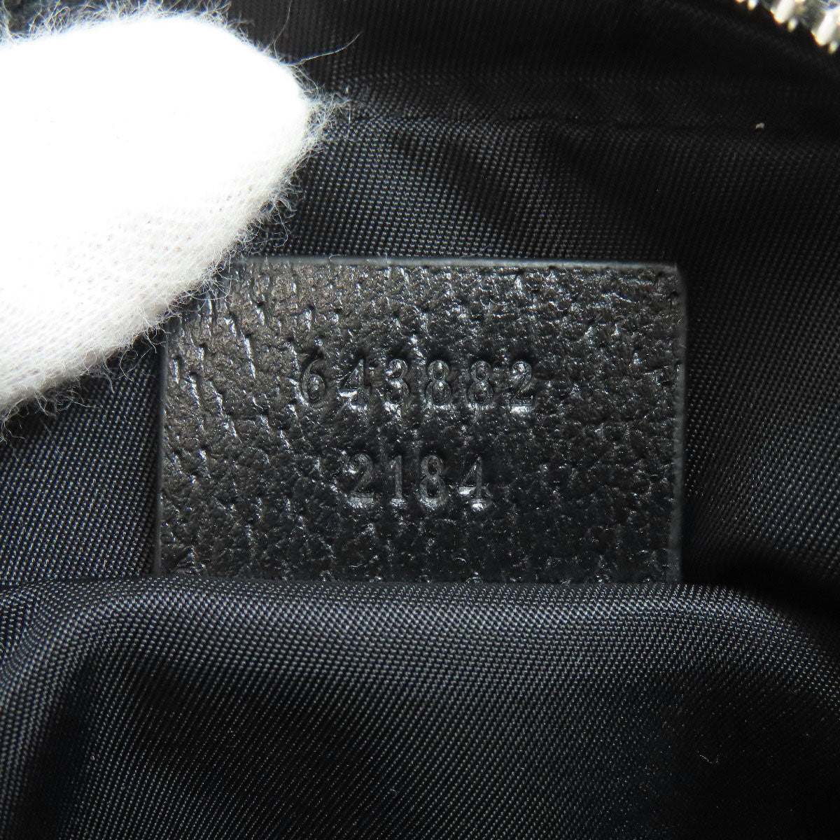 GUCCI グッチ 643882 オフザグリッド ショルダーバッグ ナイロン レディース 中古