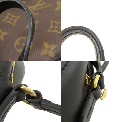 LOUIS VUITTON ルイヴィトン M43555 サントンジュ ショルダーバッグ モノグラムキャンバス レディース 中古