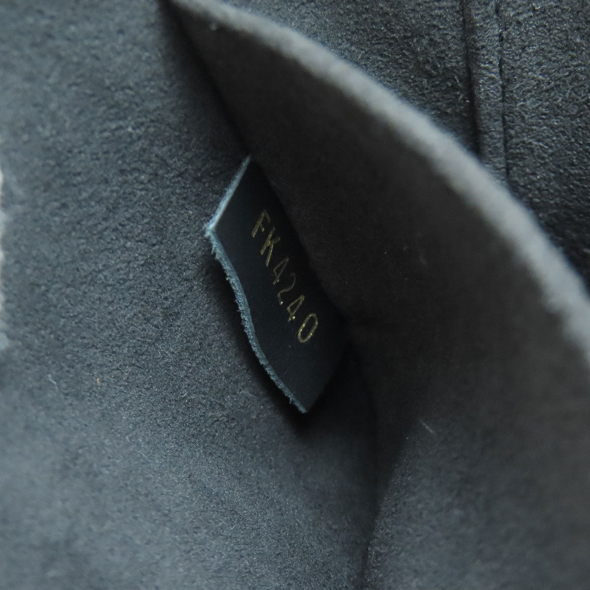 LOUIS VUITTON ルイヴィトン M45598 ヴァニティPM ハンドバッグ アンプラント レディース 中古