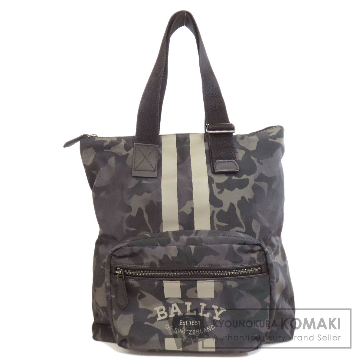 BALLY バリー カモフラージュ柄 エコバッグ トートバッグ ナイロン レディース 中古