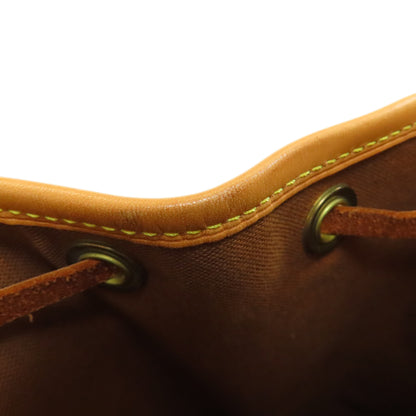 LOUIS VUITTON ルイヴィトン M51136 モンスリミドル リュック・デイパック モノグラムキャンバス レディース 中古