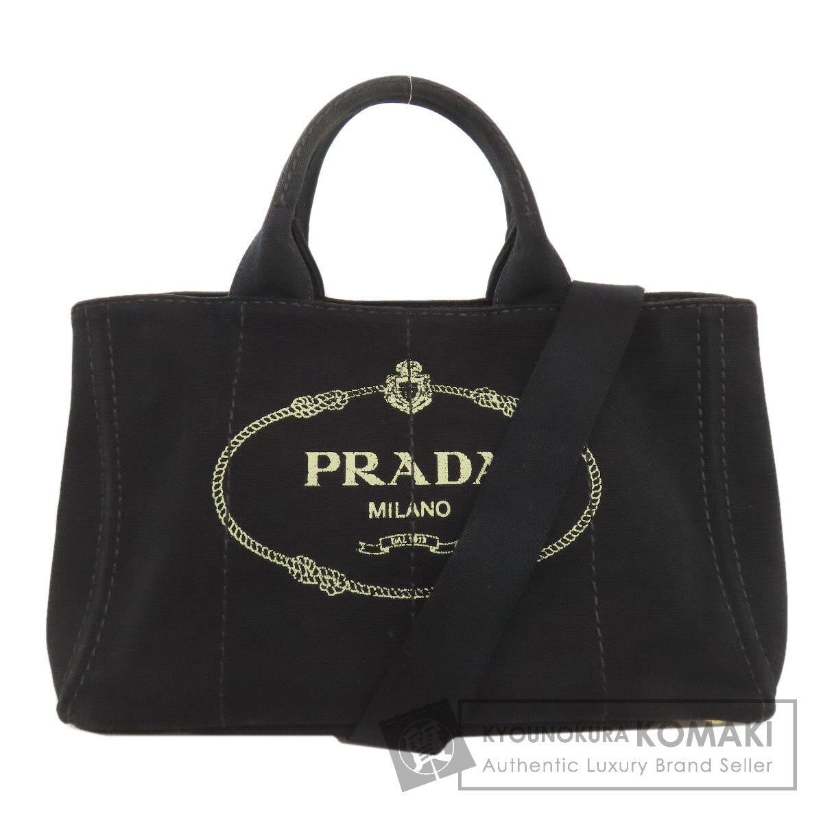 PRADA プラダ カナパ 2WAY ハンドバッグ キャンバス レディース 中古