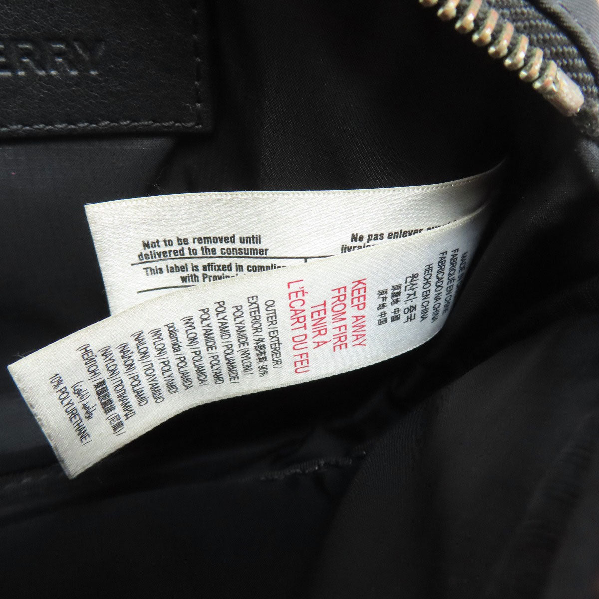 BURBERRY バーバリー ロゴ ヒップバッグ・ウエストバッグ ナイロン レディース 中古