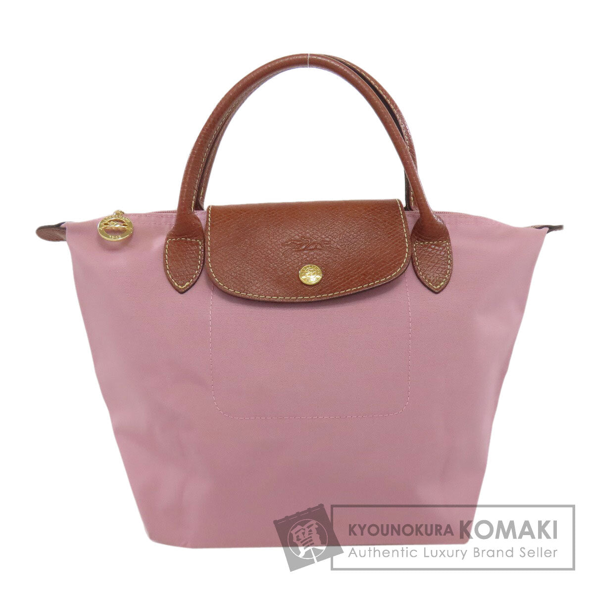 Longchamp ロンシャン ル・プリアージュ トートバッグ ナイロン レディース 中古