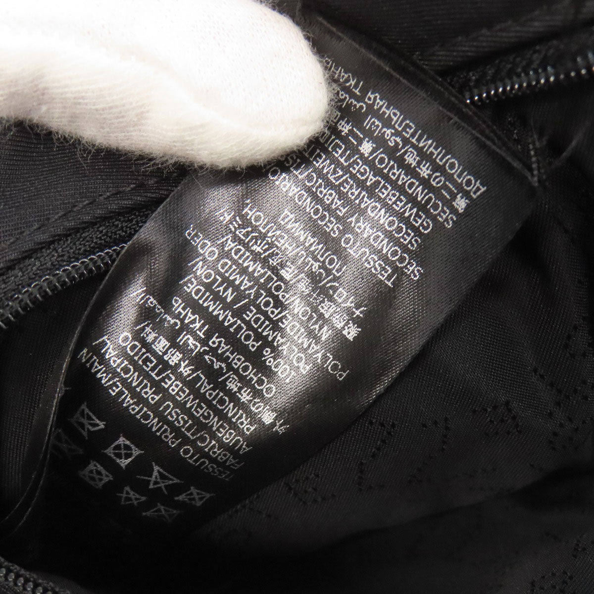 Stella McCartney ステラマッカートニー ロゴ ボディバッグ ナイロン レディース 中古