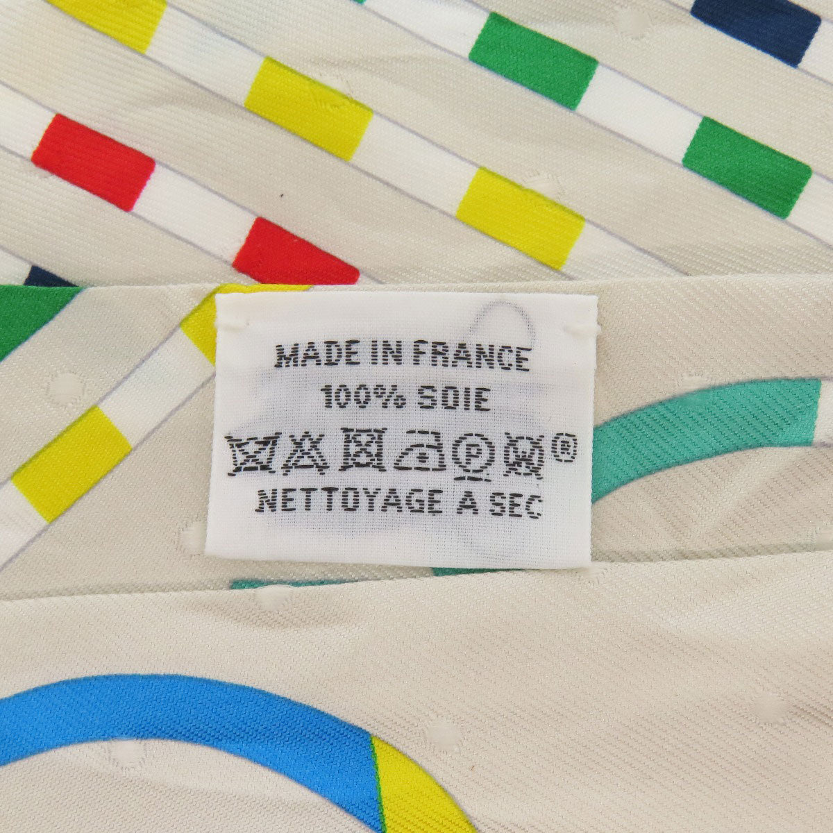 HERMES エルメス ツイリー スカーフ シルク レディース 中古