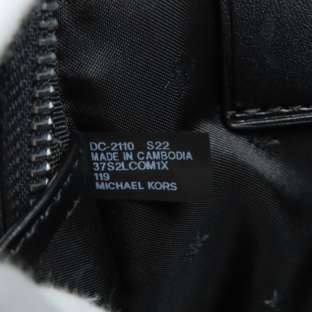 Michael Kors マイケルコース MKシグネチャー ストライプ ショルダーバッグ PVC レディース 中古
