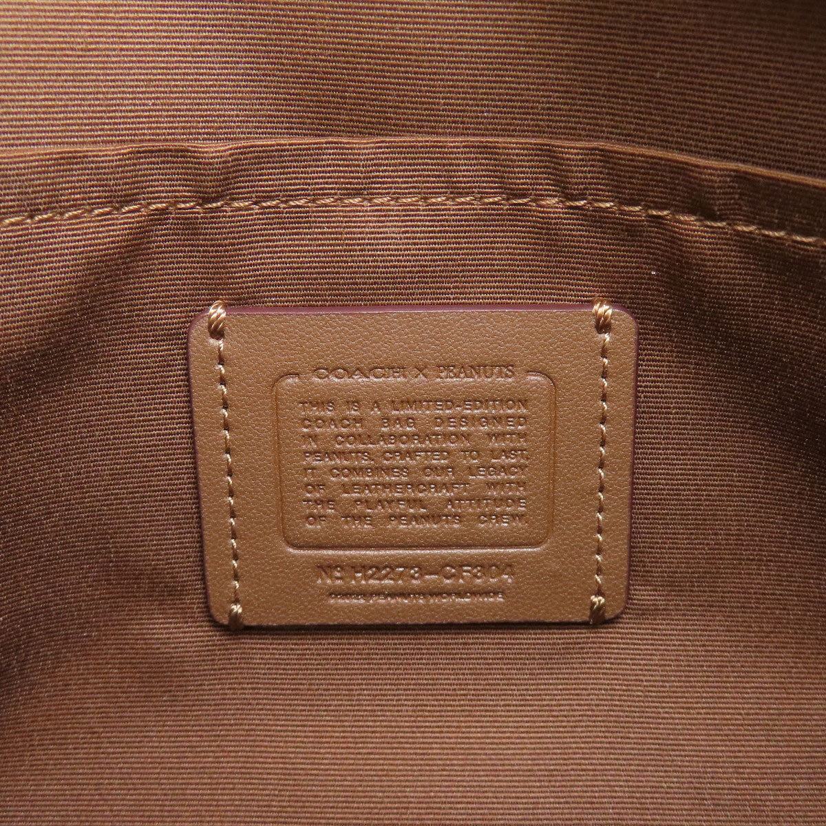 COACH コーチ CF304 スヌーピーコラボ シグネチャー ショルダーバッグ PVC レディース 中古