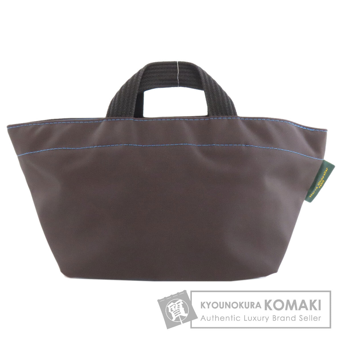 Herve Chapelier エルベ・シャプリエ 舟形トート ハンドバッグ ナイロン レディース 中古