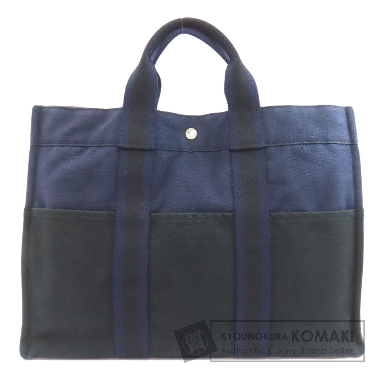 HERMES エルメス サックフールトゥMM ハンドバッグ キャンバス レディース 中古