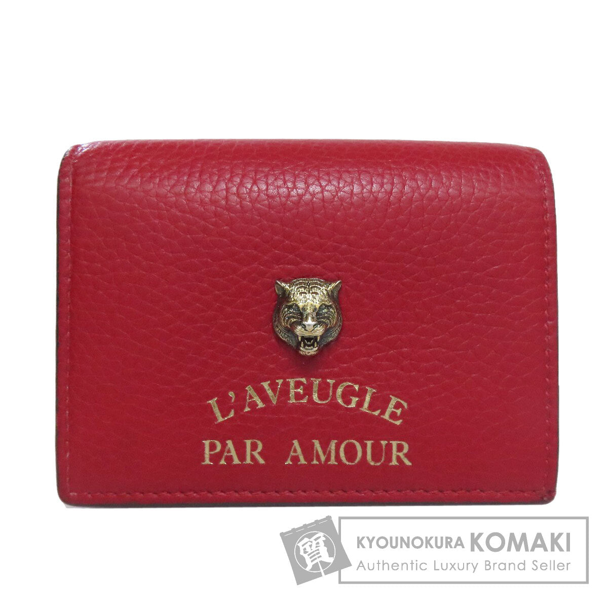 GUCCI グッチ 453169 アニマリエ 二つ折り財布（小銭入れあり） カーフ レディース 中古