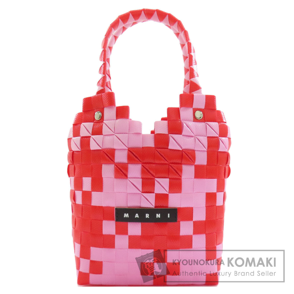 MARNI マルニ キッズ バスケットバッグ ダイヤモンド ハンドバッグ ポリプロピレン レディース 中古