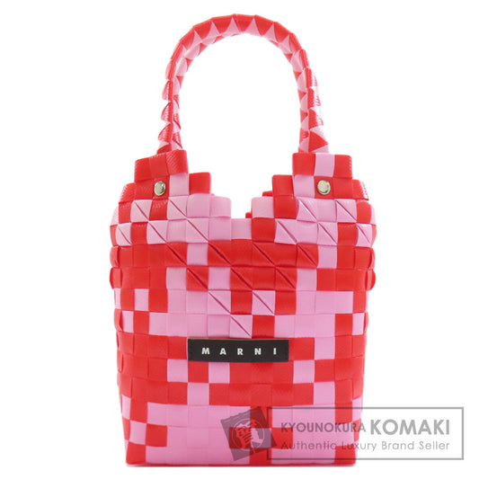 MARNI マルニ キッズ バスケットバッグ ダイヤモンド ハンドバッグ ポリプロピレン レディース 中古