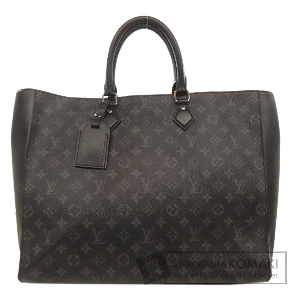 LOUIS VUITTON ルイヴィトン M44733 グランサック ビジネスバッグ モノグラムエクリプス メンズ 中古