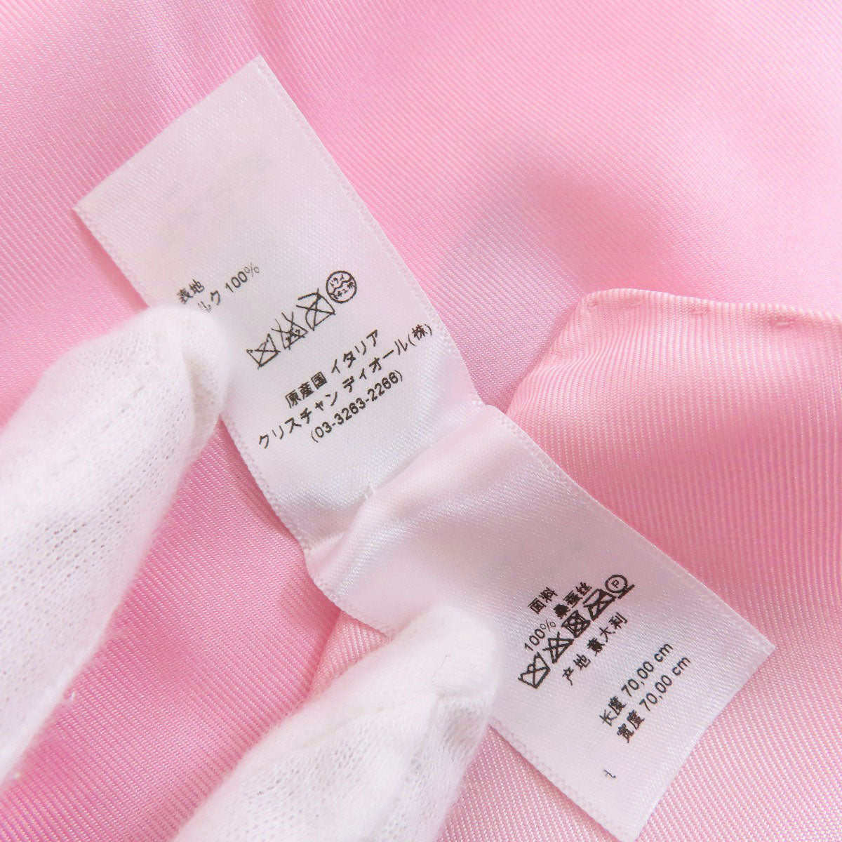 CHRISTIAN DIOR クリスチャンディオール フラワー柄 スカーフ シルク レディース 中古