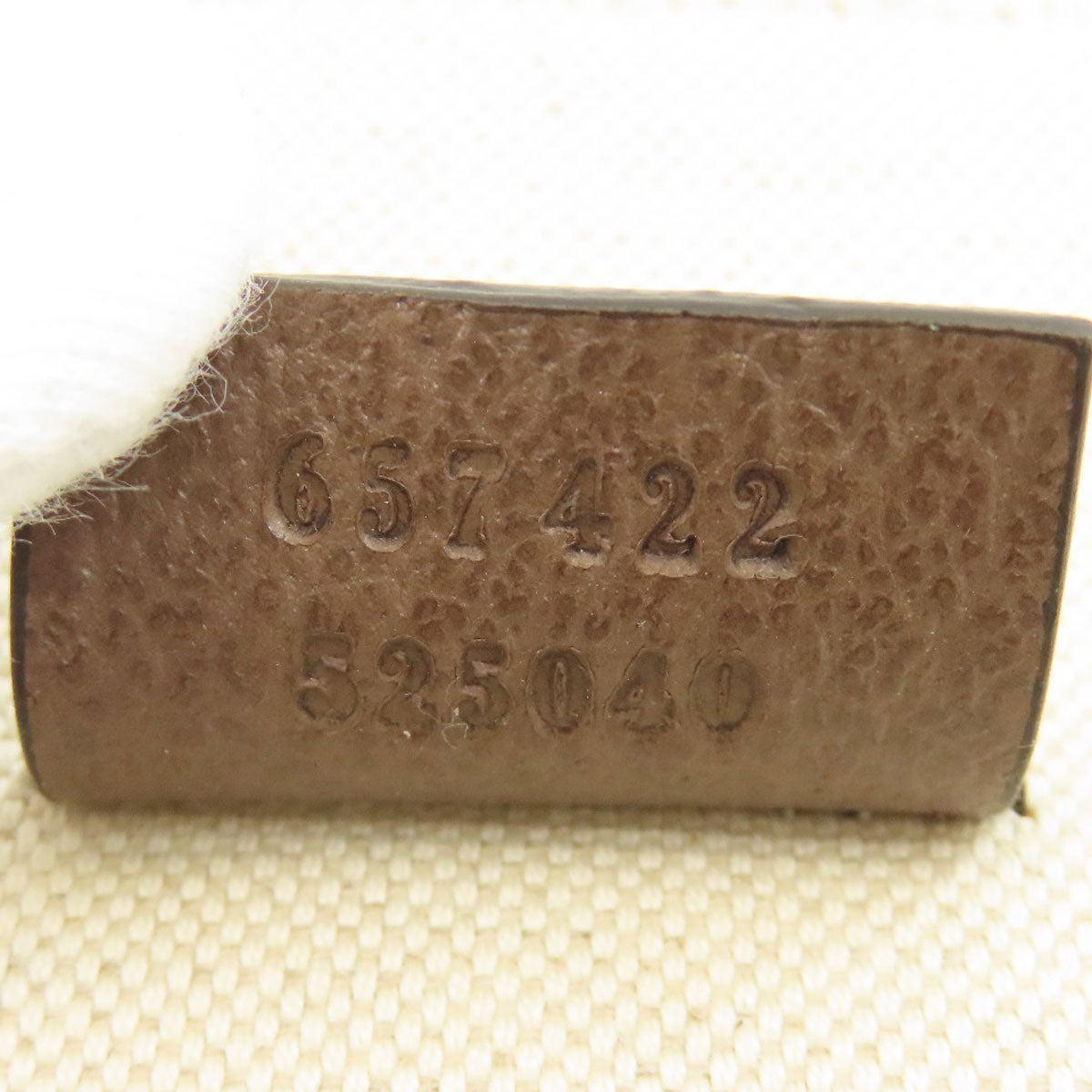 GUCCI グッチ 657422 シェリーライン フォーダブルトート 2WAY ハンドバッグ キャンバス レディース 中古