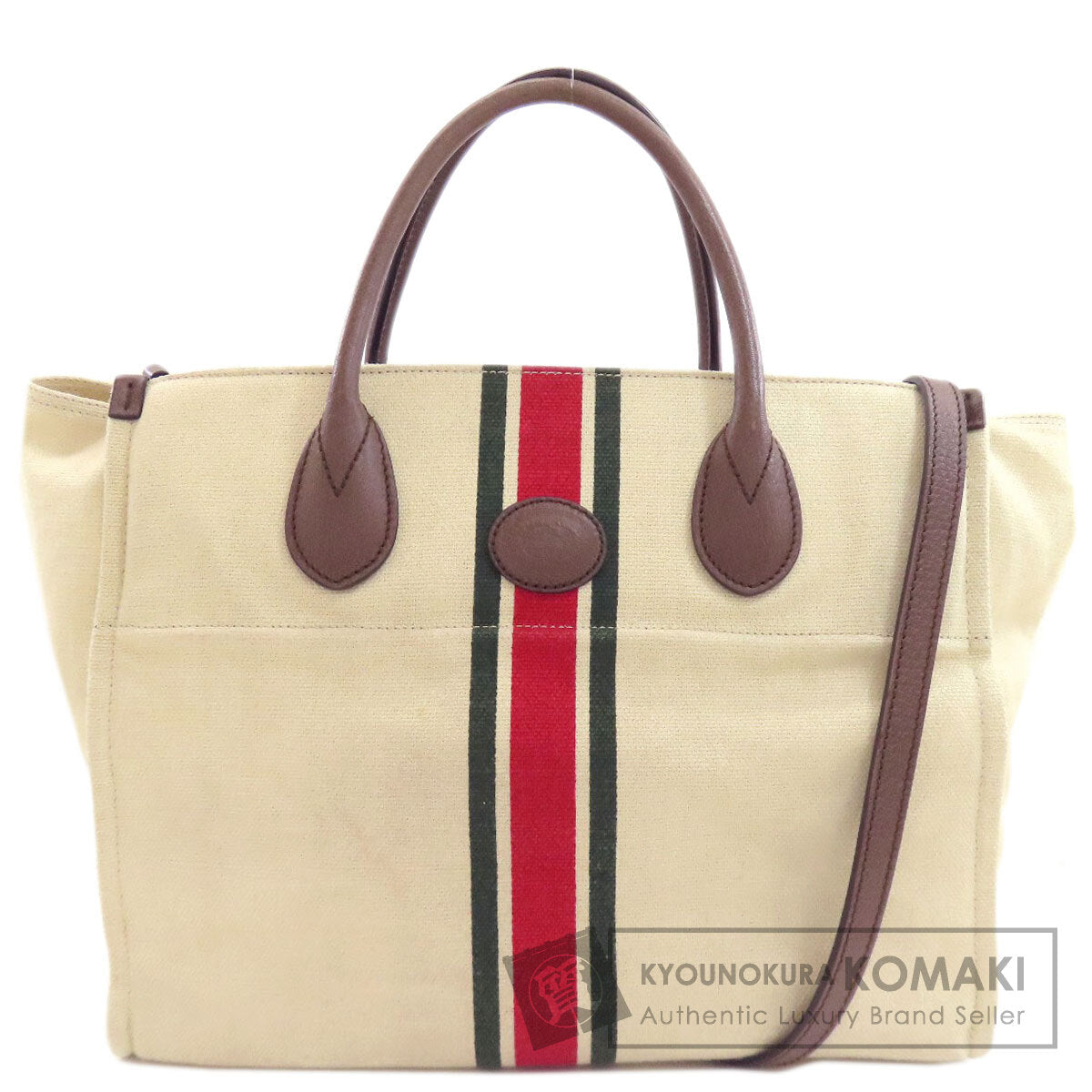 GUCCI グッチ 657422 シェリーライン フォーダブルトート 2WAY ハンドバッグ キャンバス レディース 中古