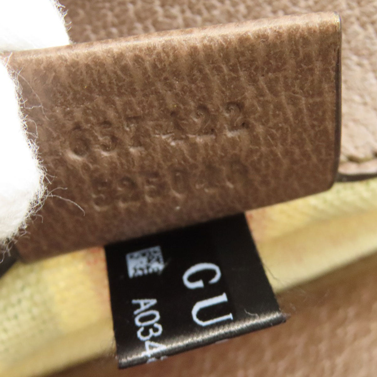 GUCCI グッチ 657422 シェリーライン フォーダブルトート 2WAY ハンドバッグ キャンバス レディース 中古