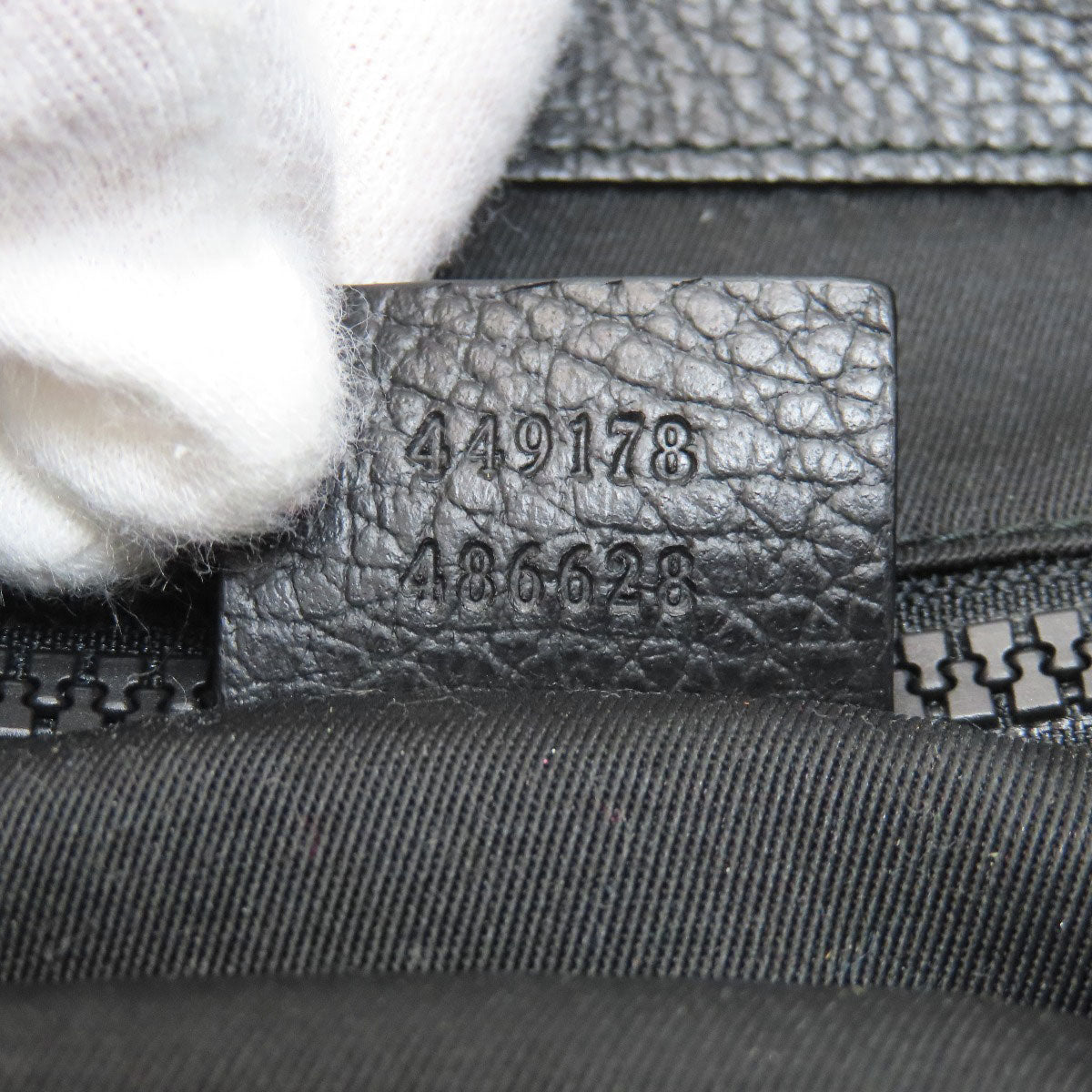 GUCCI グッチ 449178 アウトレット GG トートバッグ ナイロンキャンバス レディース 中古