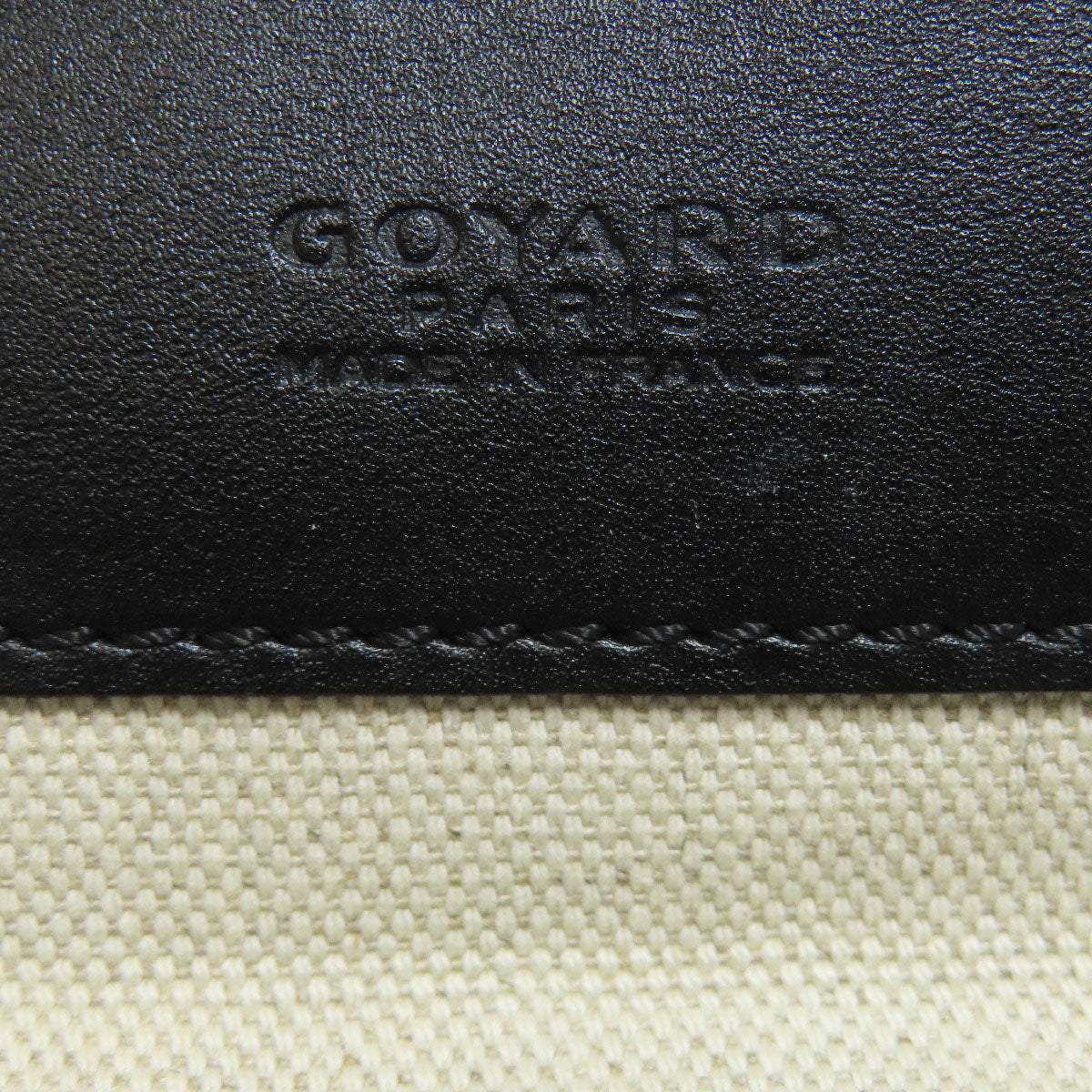 GOYARD ゴヤール サンルイGM トートバッグ コーティングキャンバス レディース 中古