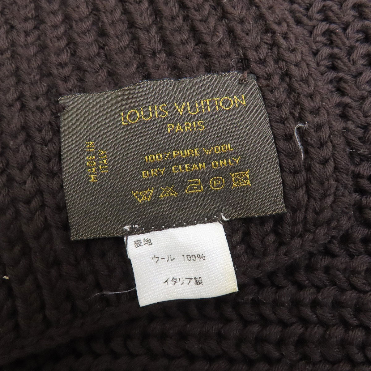 LOUIS VUITTON ルイヴィトン ロゴ ダミエ柄 マフラー ウール レディース 中古