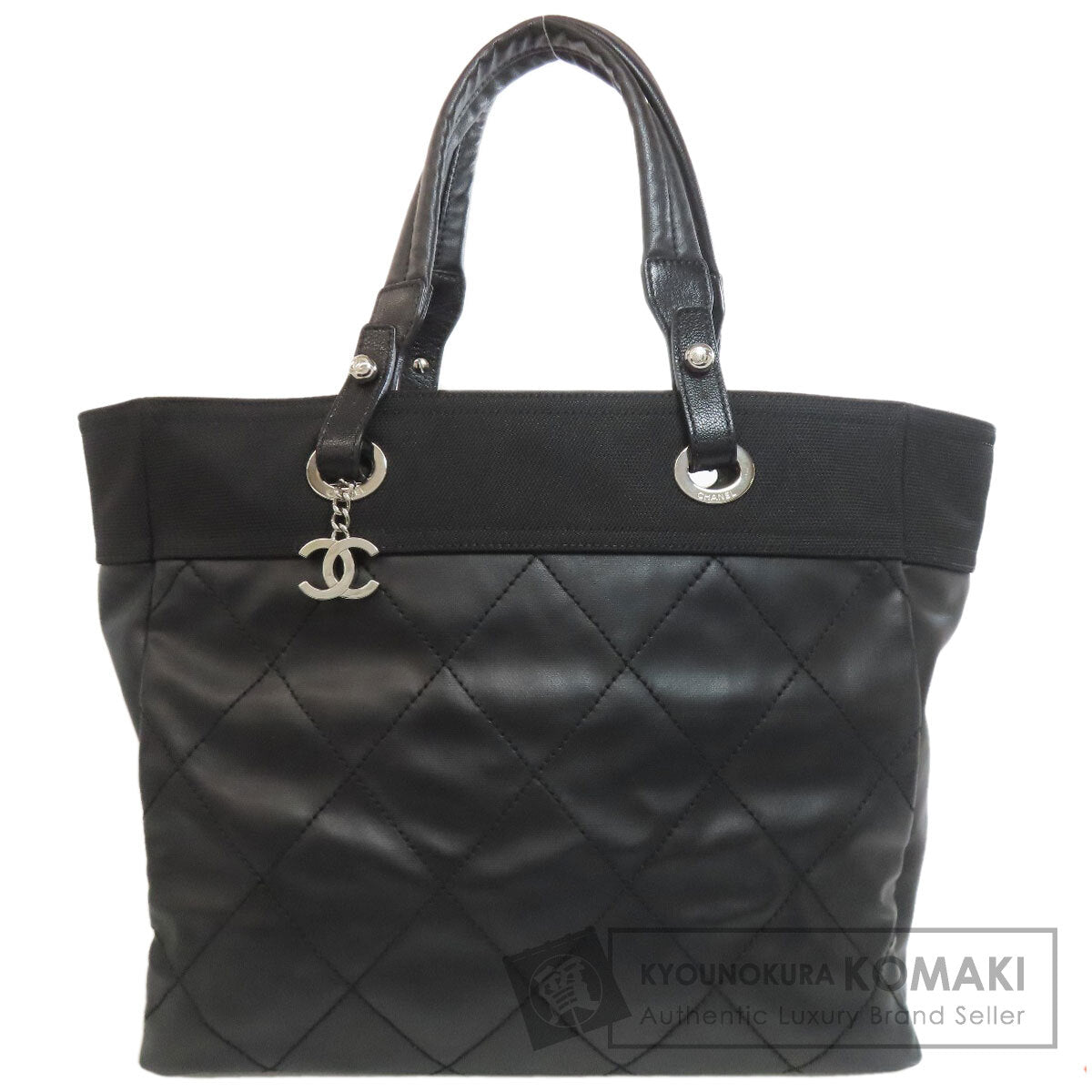 CHANEL シャネル パビリアリッツ MM シルバー金具 トートバッグ カーフ レディース 中古