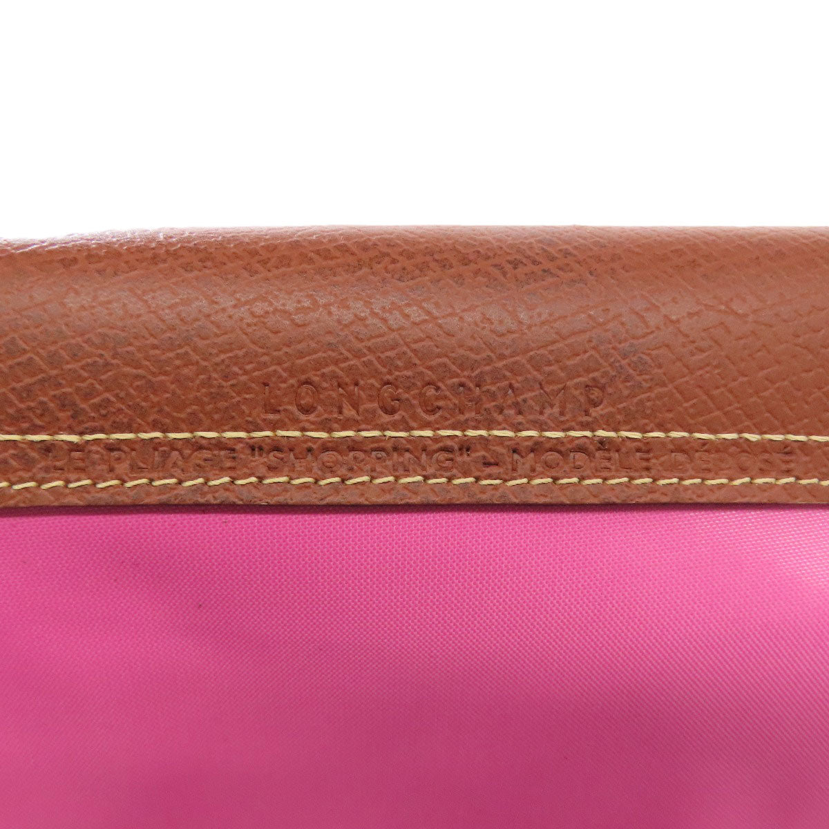 Longchamp ロンシャン ル・プリアージュ トートバッグ ナイロン レディース 中古