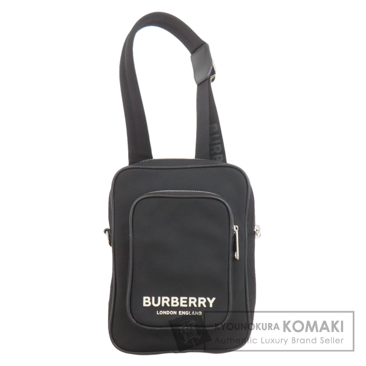 BURBERRY バーバリー ロゴ ボディバッグ ナイロン レディース 中古