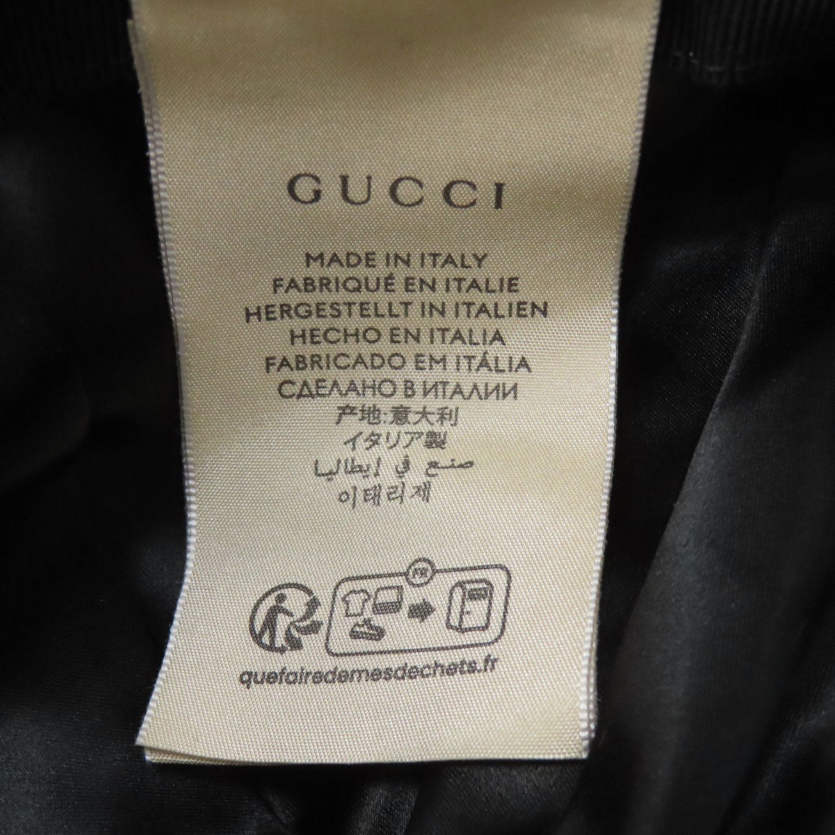 GUCCI グッチ 729349 ベースボールキャップ ダブルG 帽子 モヘヤ レディース 中古