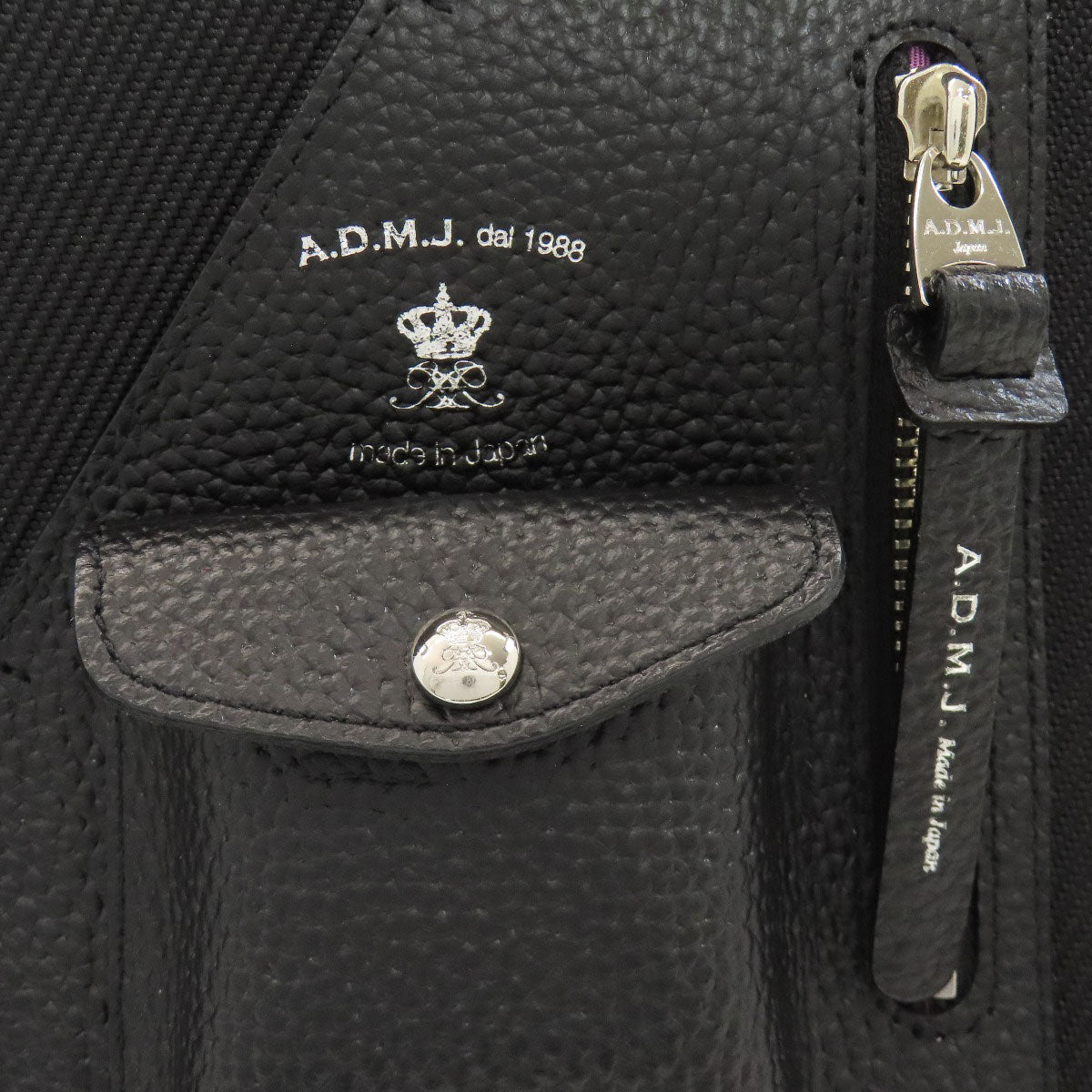 ADMJ エーディーエムジェイ スクエアトート ハンドバッグ ナイロンキャンバス レディース 中古