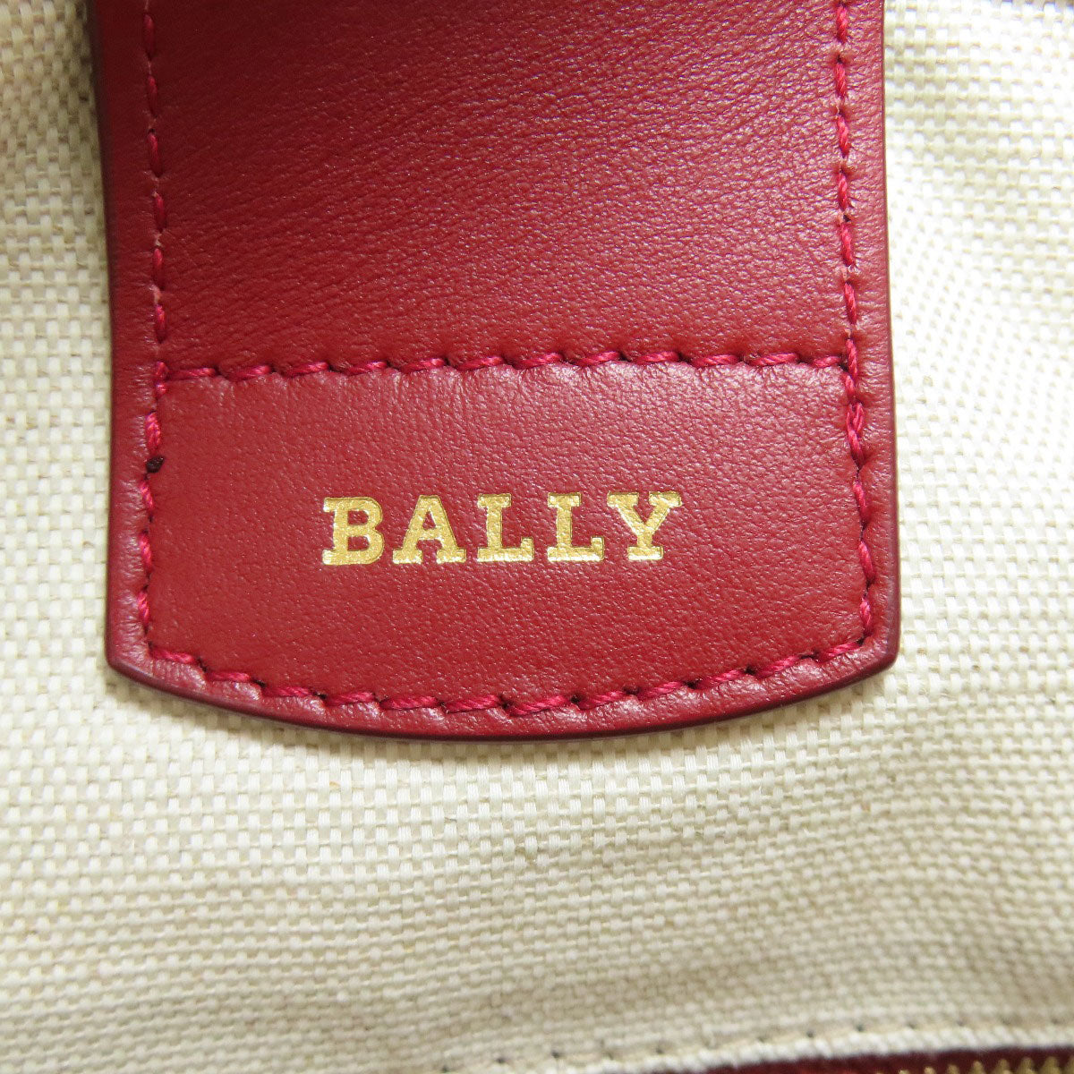 BALLY バリー ロゴ ショルダーバッグ デニム レディース 中古