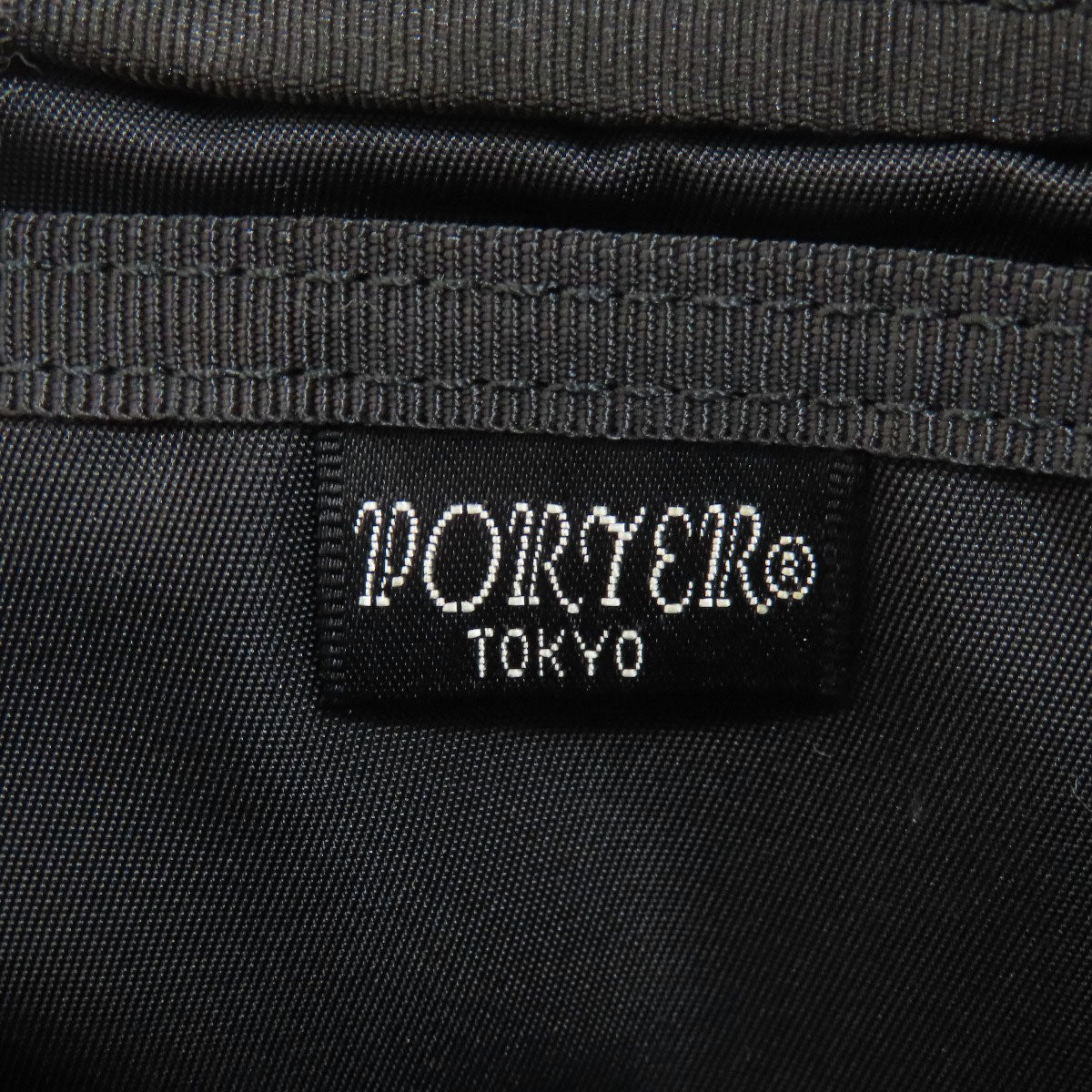 PORTER ポーター ロゴ ヒップバッグ・ウエストバッグ ナイロン メンズ 中古