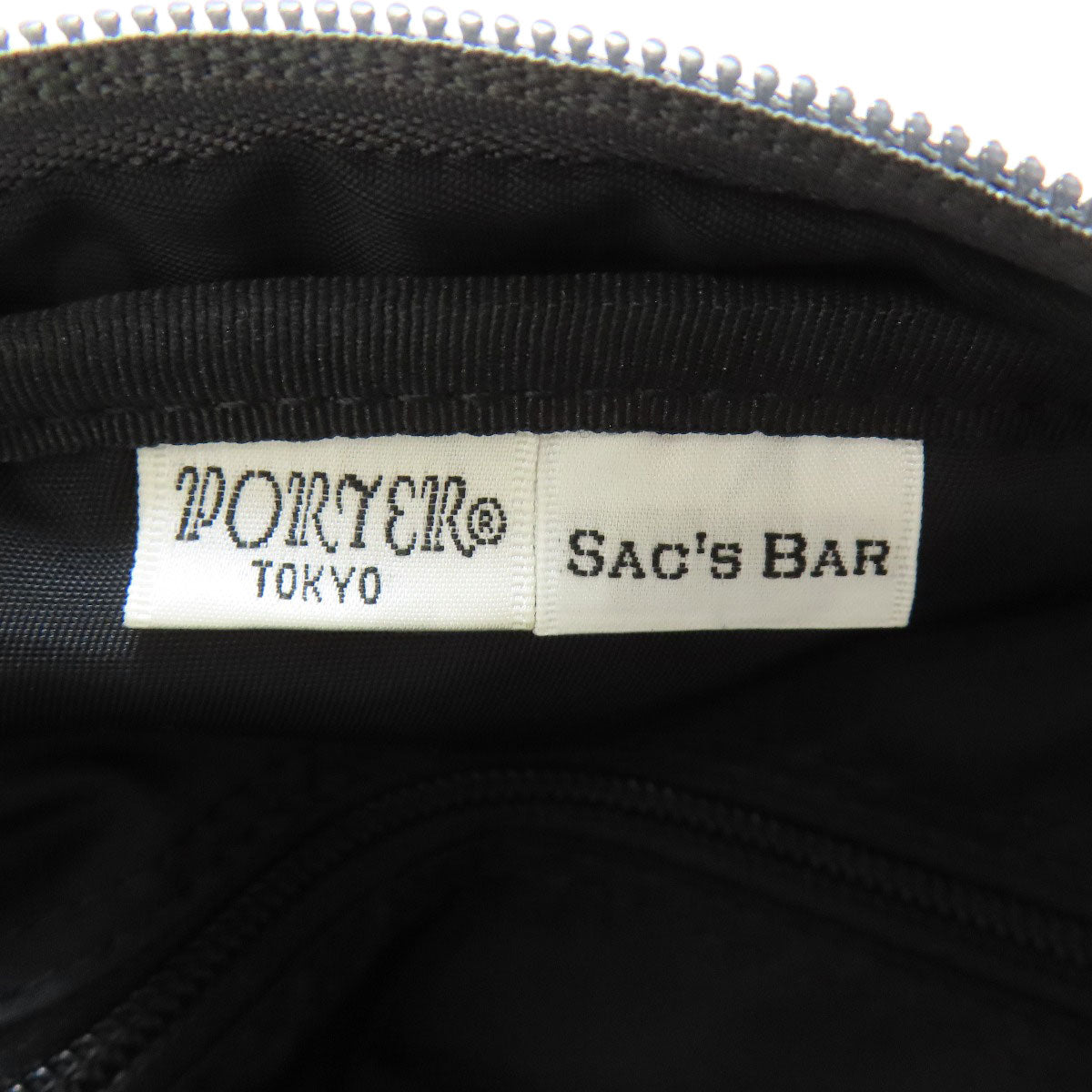 PORTER ポーター ロゴ ボディバッグ ナイロン レディース 中古