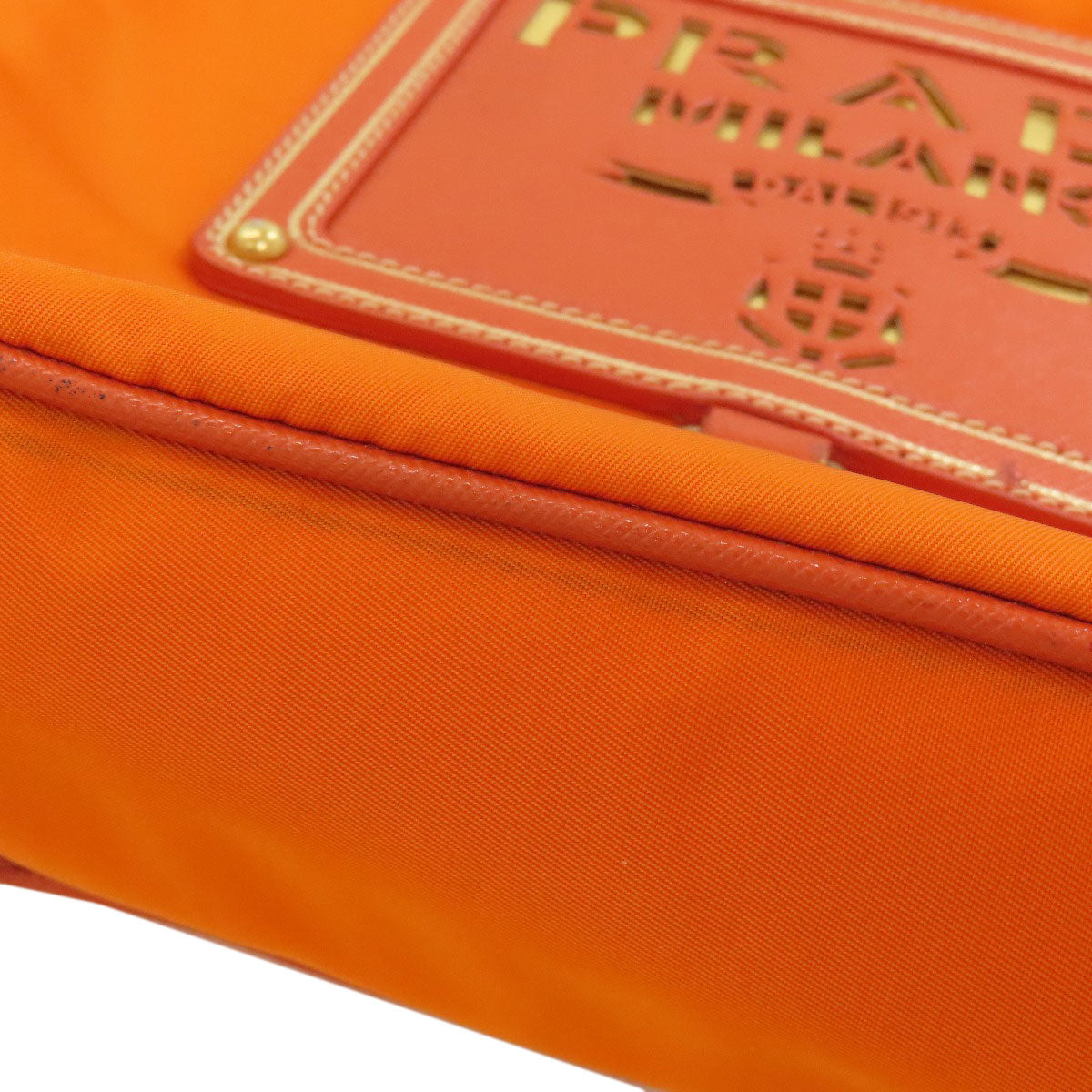 PRADA プラダ 2WAY ハンドバッグ ナイロン レディース 中古