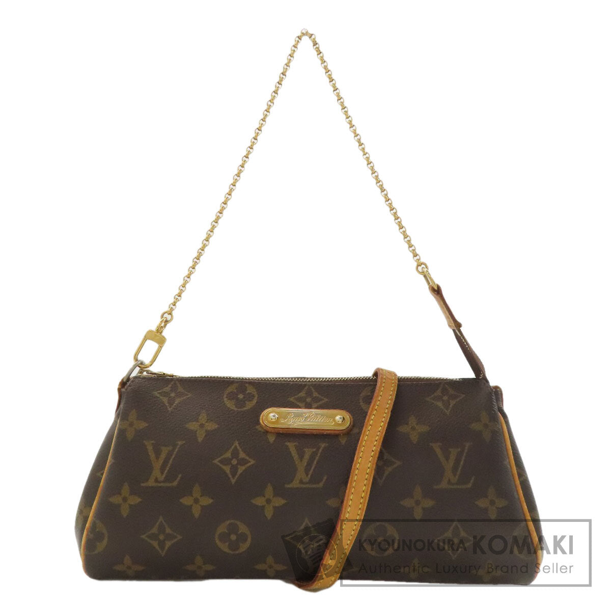 LOUIS VUITTON ルイヴィトン M95567 エヴァ ハンドバッグ モノグラムキャンバス レディース 中古