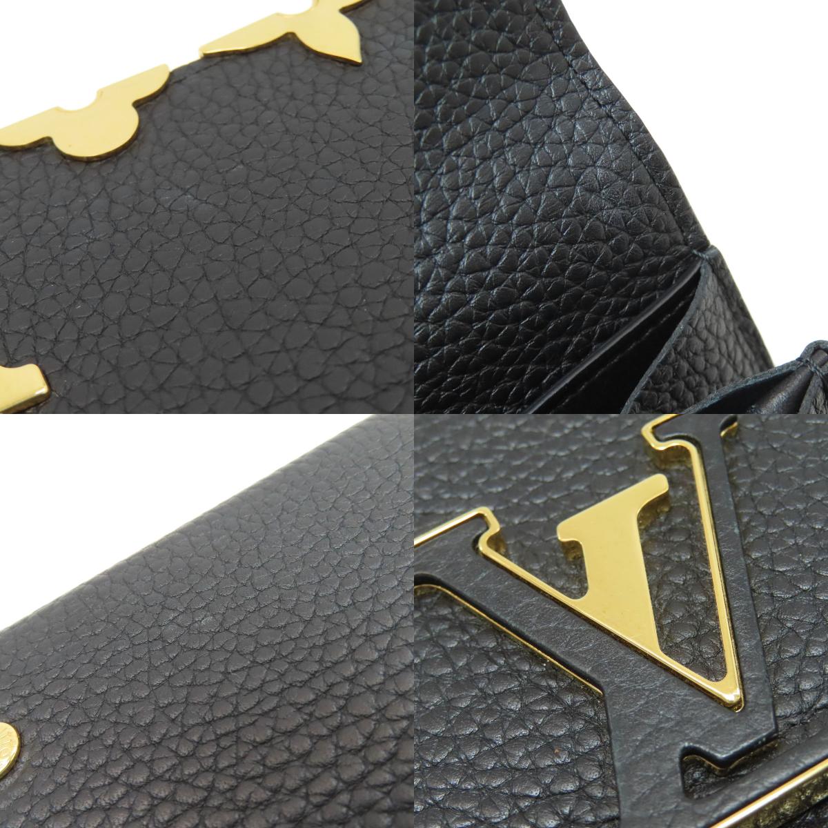 LOUIS VUITTON ルイヴィトン M64551 ポルトフォイユ・カプシーヌ 長財布（小銭入れあり） トリヨン レディース 中古