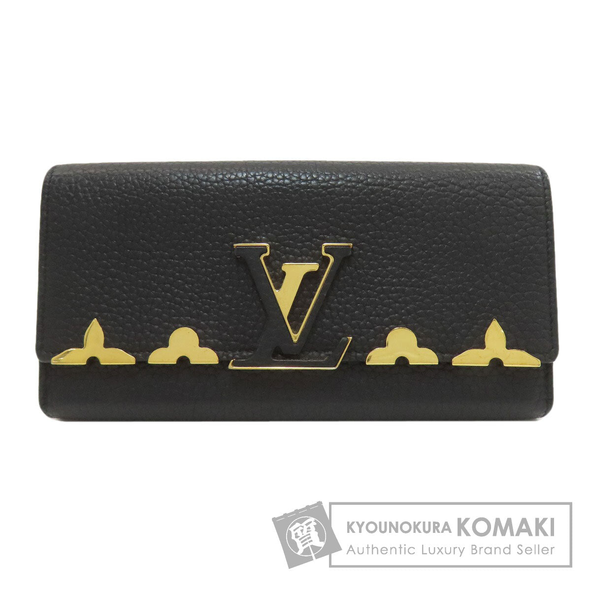 LOUIS VUITTON ルイヴィトン M64551 ポルトフォイユ・カプシーヌ 長財布（小銭入れあり） トリヨン レディース 中古