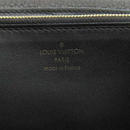 LOUIS VUITTON ルイヴィトン M64551 ポルトフォイユ・カプシーヌ 長財布（小銭入れあり） トリヨン レディース 中古