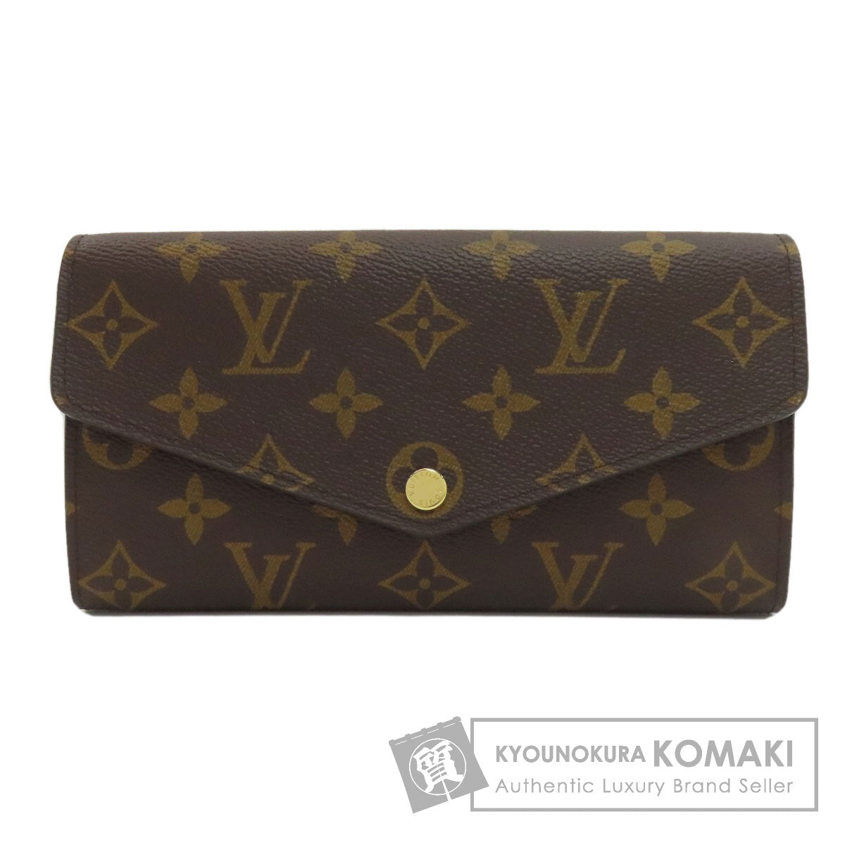 LOUIS VUITTON ルイヴィトン M62235 ポルトフォイユ・サラ 長財布（小銭入れあり） モノグラムキャンバス レディース 中古
