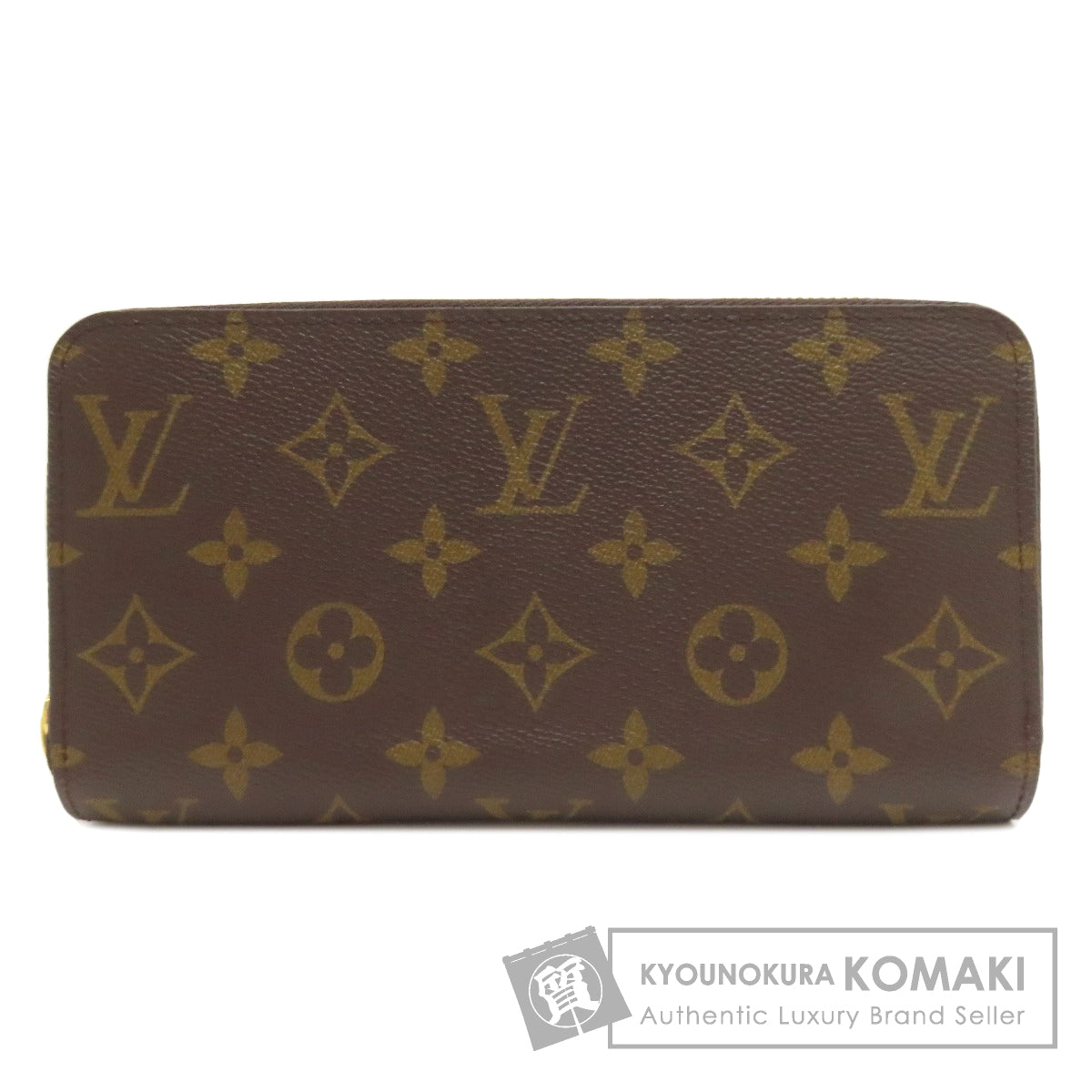 LOUIS VUITTON ルイヴィトン M42616 ジッピー・ウォレット 長財布（小銭入れあり） モノグラムキャンバス レディース 中古