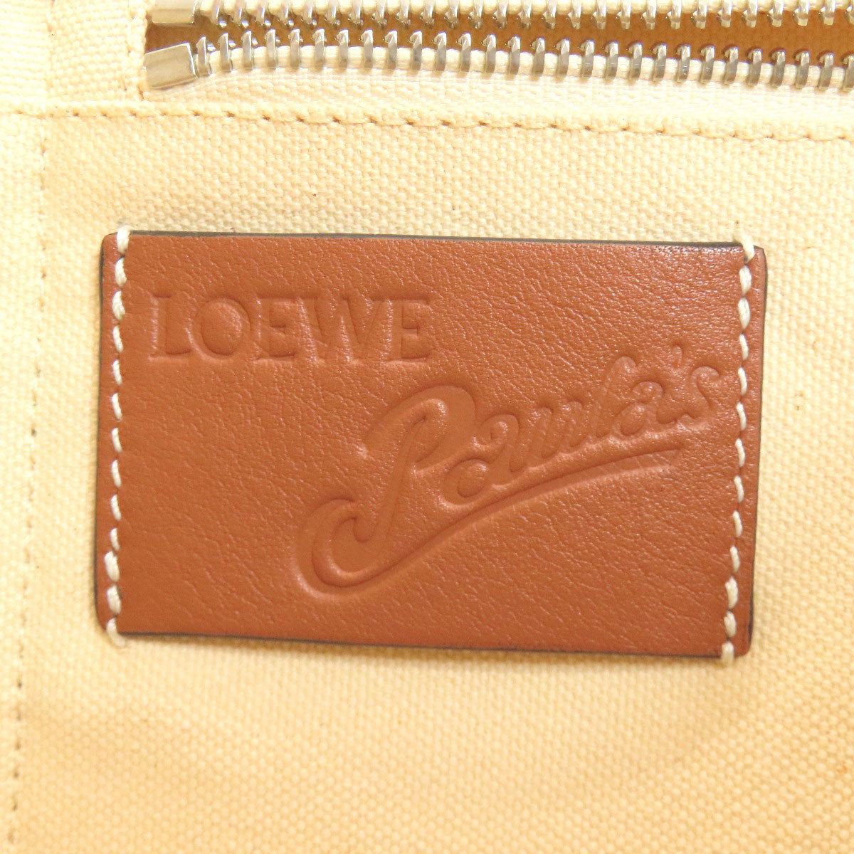 LOEWE ロエベ パウラズイビザ トートバッグ キャンバス レディース 中古