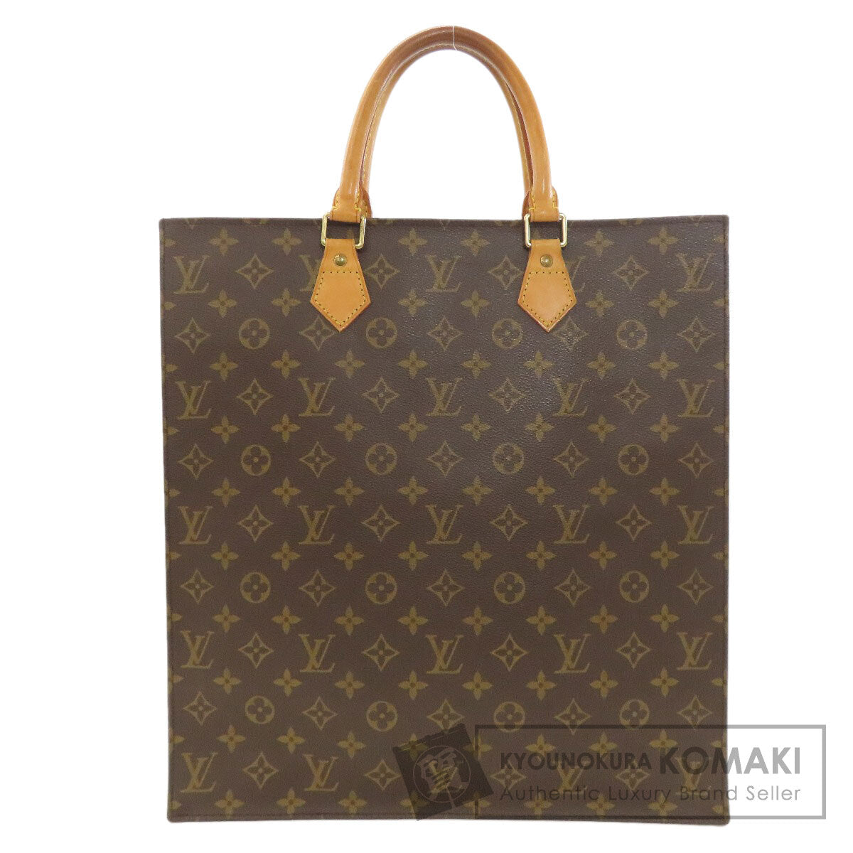 LOUIS VUITTON ルイヴィトン M51140 サックプラ ハンドバッグ モノグラムキャンバス レディース 中古