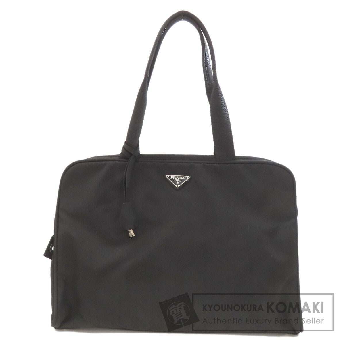 PRADA プラダ ロゴ金具 ハンドバッグ ナイロン レディース 中古