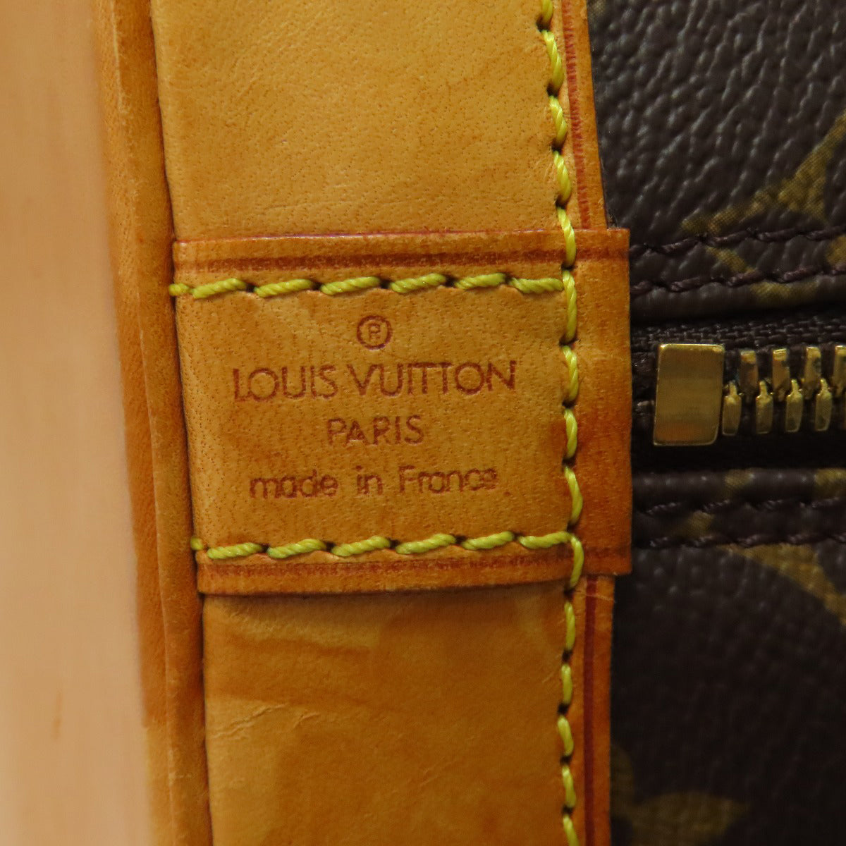 LOUIS VUITTON ルイヴィトン M51130 アルマ ハンドバッグ モノグラムキャンバス レディース 中古