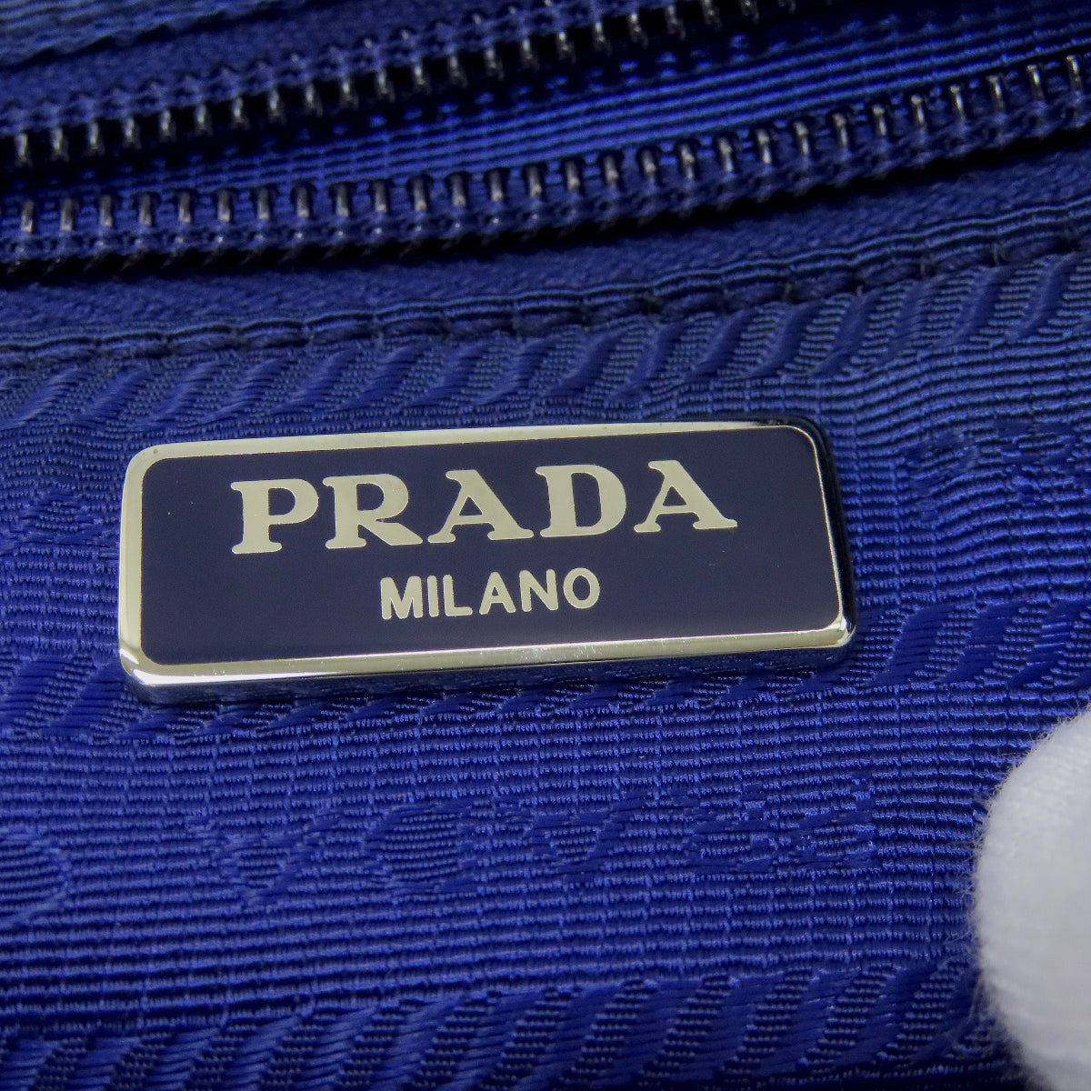 PRADA プラダ ロゴ金具 化粧ポーチ ナイロン レディース 中古