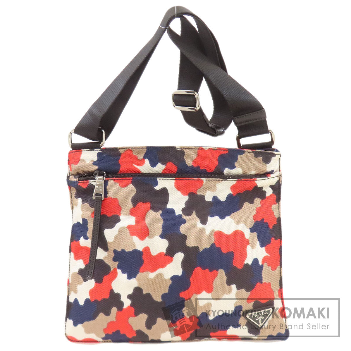 PRADA プラダ カモフラージュ柄 ショルダーバッグ キャンバス レディース 中古