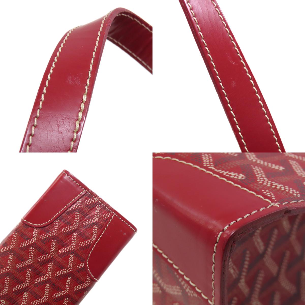GOYARD ゴヤール ヘリンボーン柄 トートバッグ コーティングキャンバス レディース 中古