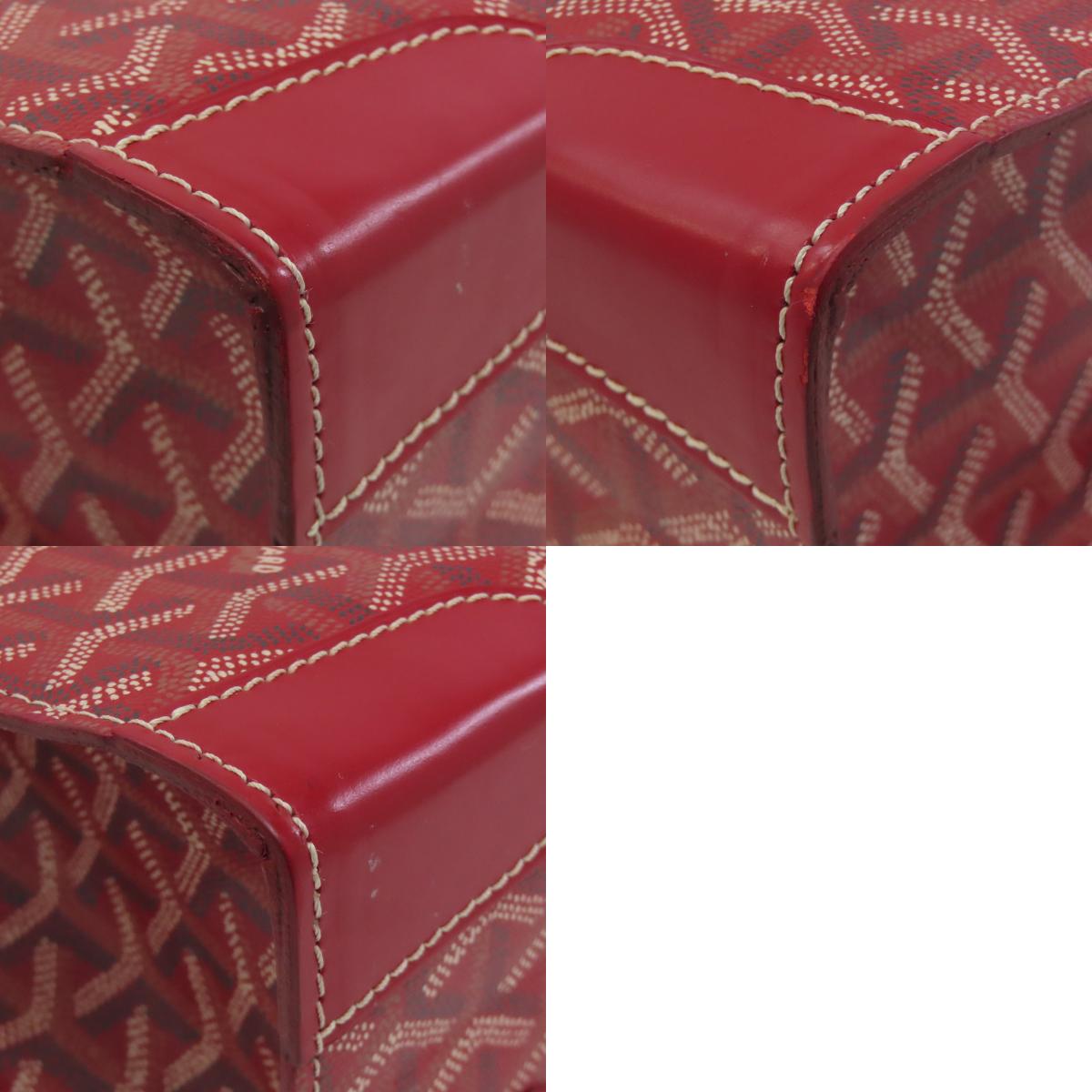 GOYARD ゴヤール ヘリンボーン柄 トートバッグ コーティングキャンバス レディース 中古