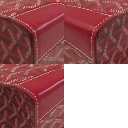 GOYARD ゴヤール ヘリンボーン柄 トートバッグ コーティングキャンバス レディース 中古
