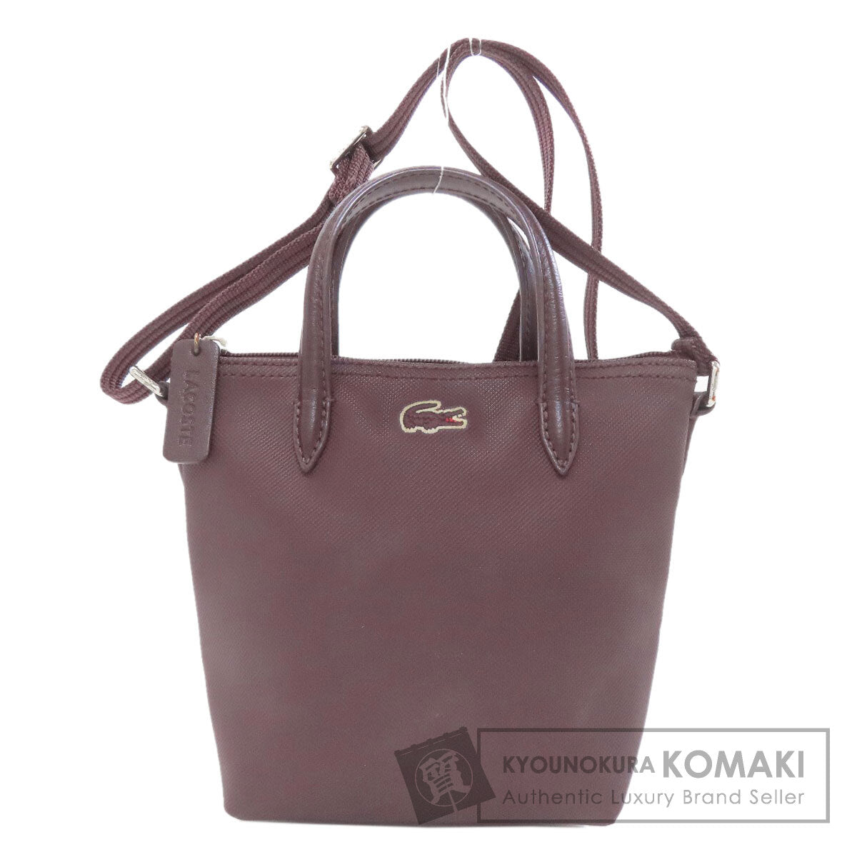 LACOSTE ラコステ 2WAY ハンドバッグ PVC レディース 中古
